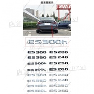 High-End Texture Suitable For LEXUS ES200 ES260 ES300L ES350 Displacement Wordmark Sticker ES300h Ma