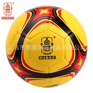 Football Liner Youth Butyl High-Quality No. 5 Football No. 4 pu Leather No. 3 Football YB2L
