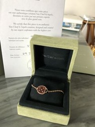 Van Cleef & Arpels 閉合瓢蟲手鏈甲蟲