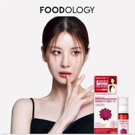 FOODOLOGY [Seohyun PICK] Coleology Double Shot 7 Days 7 Packs (1 Week)