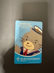 海洋公園門票