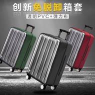 PVC Transparent Luggage Cover Protector 20"-32" Sarung Beg Travel Luggage Waterproof Cover Luggage U