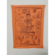 Lp Toh
Wat PradooChimplee