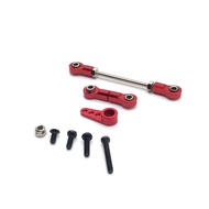 Upgrade Front Steering Linkage 28T Servo Arm For WLtoys 1/28 284131 K969 K979 K989 K999 P929 P939 RC