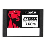 新風尚潮流【SEDC600M/7680G】 金士頓 7.68TB DC600M SSD 企業級固態硬碟 SATA3