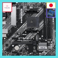ASUS PRIME A520M-A II Motherboard with AMD Ryzen 5000 Series CPU Bundle【Direct from Japan】
