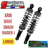 M YI SHOP SPYKER REAR SHOCK XRM 340MM WAVE SMASH SYM BONUS RAIDER J 115 DASH XRM TMX  motorcycle