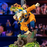 Nartuo Iconic Model