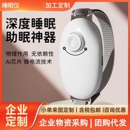 Smart Sleep Instrument Help Sleep Handy Tool Sleep Insomnia Handy Tool Help Deep Sleep Portable Hand