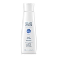 MARLIES MOLLER DAILY VOLUME SHAMPOO 200ml มาร์ลี่ มอลเล่อร์ แชมพู เพิ่มวอลลุ่ม