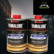 YAMALUBE BLUE CORE SEMI SYNTHETIC (SAE10W-40) MOTOR OIL Scooter Oil / YAMAHA ENGINE OIL / NVX155 / N