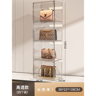 包包收納神器衣櫃防塵置物架透明盒展示櫃