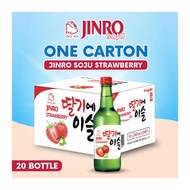 Jinro Soju Strawberry - 20 Bottles