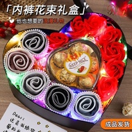 内裤花束礼盒A Practical Birthday Gift for a Boy on May 20th, a Romantic Surprise Underwear and Bouquet Gif