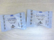 (2件)🇯🇵北海道富田農場薰衣草發泡入浴錠 (25g) FARM TOMITA Lavender Bath Tablet