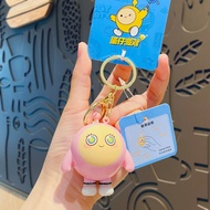 JIUJI | Talking Egg Party Character Keychain