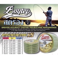 BOYTEP X9 100M (NEON GREEN) HIGH STRENGTH FIBER BRAIDED LINE / EXTRA STRONG X9 PE LINE
