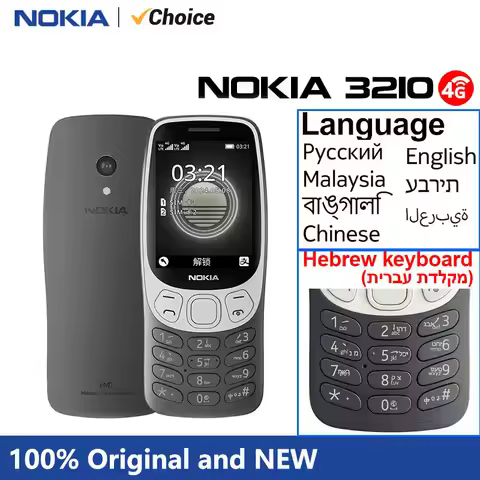 Nokia 3210 4G Feature Phone Bluetooth 5.0 FM Radio Dual SIM 2.4" Type-C Port 1450mAh Bettery Push-bu