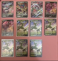 PTCG pokemon card 繁中 $15/each 畢力吉翁 龍王蠍 布莉姆溫 蒼響 瑪機雅娜