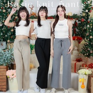 ️Knitted Pants Long Winter Protection Sweater ️ [Basic Model [Solid Color] Thick And Soft Woven Silk