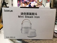 全新bokuk 迷你蒸氣熨斗 9903-2A