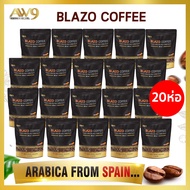 กาแฟเบลโซ่  (20ห่อ 400ซอง) Blazo Coffee (29 IN 1)กาแฟบำรุงสายตา คุมหิว คุมหุ่น ไม่มีน้ำตาล