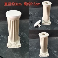 coral frag plug/disc plate reef tank base plug for frag aquarium Roman column Coral Base Bracket D2/
