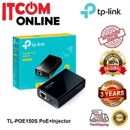 TP-LINK POE INJECTOR ADAPTER (TL-POE150S)