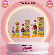 MINYAK YU YEE CAP LIMAU / YU YEE OIL