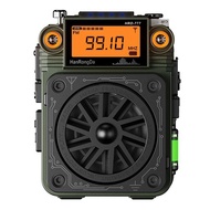 -777 FM MW SW VHF Full-Band Bluetooth Radio Fingertip Gyroscope Mini Radio Multi-Function Mini Speak