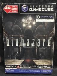 自有收藏 日本版 GameCube遊戲光碟 BIO HAZARD 惡靈古堡1代 重製版 reBIO 生化危機 WII可以