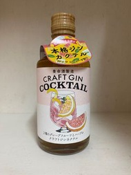 養命酒製造 Craft gin cocktail 氈酒