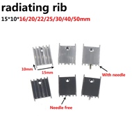 10pcs Heatsink TO-220 25x15x10 mm Heat Sink Radiator Cooling Fin Cooler Radiator Aluminum 25*15*10mm