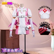Night Work Blood Descendants Bruo Anime Cosplay Costume