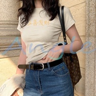 (24 Hours Delivery) Angle Official New Year Letters Soft T-Shirt Modern Strap Comfortable Fabric L57