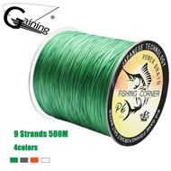 9 Strands 500M Braided Fishing Line PE Wire Multifilament Fishing Line Braided Wire Carp Fishing Lin