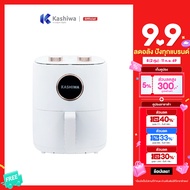 Kashiwa หม้อทอดไร้น้ำมัน หม้อทอด ขนาด 6 ลิตร รุ่น KW-822