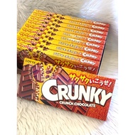 Lotte CRUNKY CRUNCH CHOCOLATE