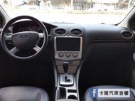 福特 Ford FOCUS MK2 MK2.5 手動版 安卓專用機