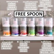 💗Ready Stock💗Isotonix OPC3 Plus/VitaminC/Calcium/Digestive Enzymes/BComplex/Multivitamin/Vizion/Q10/