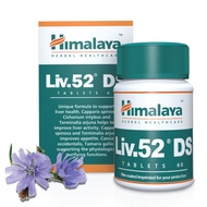 10000%Original Himalaya Liv 52 DS Double Strength(Liver support/Liver supplement/Liver Care)