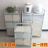 superior productsAlloyed Aluminium Cabinet Sideboard Cupboard Wine Cabinet Tea Cabinet Cupboard Locker Simple Cabinet Ki
