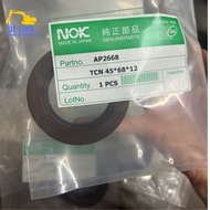 Pressure seal, TCN pump seal 45x68x12 AP2668