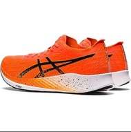 【💥日本直送】Asics Magic Speed 男士 運動波鞋 跑鞋 日本直送 黑橙色 24.5CM - 30.0CM