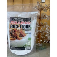 MH FOOD - RICE FLOUR 500GM