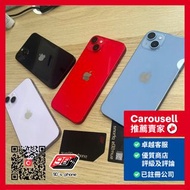 iPhone 14 Plus 128GB / 256GB / 512GB 100%電池健康度 香港行貨 雙卡 HK Original , Dual Nano Sim , 100% Battery Li