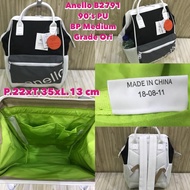 Anello B2791-90's PU Medium Backpack Grade Ori
