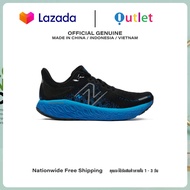 รับประกันของแท้ New Balance NB Fresh Foam 1080 V12 รองเท้ากีฬา M1080Z12 รับประกัน 1 ปี