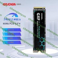 固德佳GXF PRO M.2 PCIe4.0固態硬盤SSD1T 2T 4T PS5臺式機筆記本