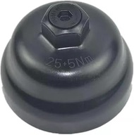 Genuine OEM 26315-2J000 Cap Complete - Oil Filter / 263152J000 for Hyundai Santa Fe 21-22 Sonata 20-